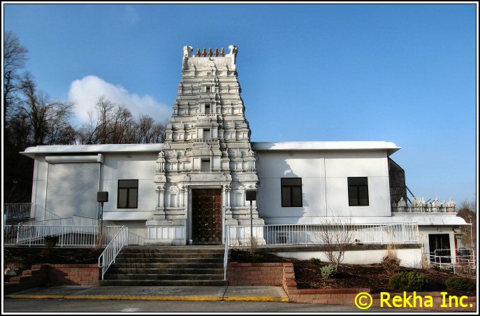 sri venkateswara temple